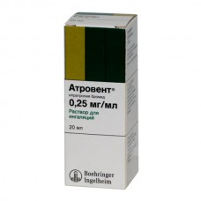 Atrovent (Ipratropium bromide) 250mcg/ml 20ml solution for inhalation
