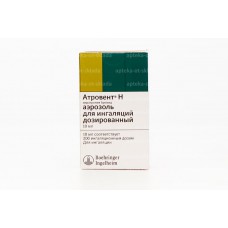 Atrovent N (Ipratropium bromide) aerosol for inhalation 20mcg/dose 200 doses 10ml