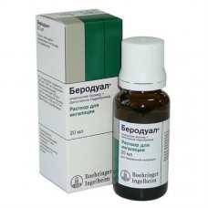 Berodual (Ipratropium bromide + Fenoterol) 20ml dropper bottle