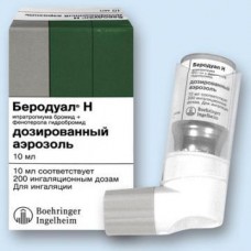 Berodual N (Ipratropium bromide + Fenoterol) 200 doses 10ml inhaler