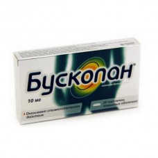 Buscopan (Hyoscine butylbromide) 10mg 20 tablets