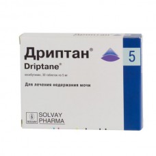 Driptane (Oxybutynin) 5mg 30 tablets