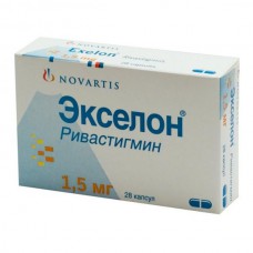 Exelon (Rivastigmine)