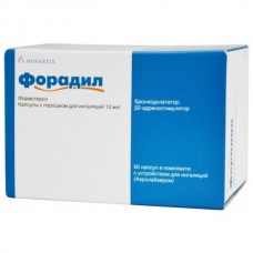 Foradil (Formoterol) 12mcg 60 capsules for inhalation