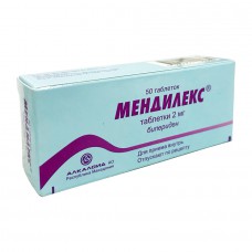Mendilex (Biperiden) 2mg 50 tablets