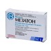 Mesaton (Phenylephrine) 10mg/ml 1ml 10 vials