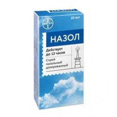 Nazol (Oxymetazoline) 10ml nasal spray