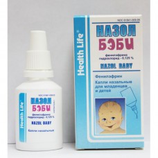 Nazol Baby (Phenylephrine) 0.125% 10ml nasal drops