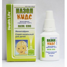 Nazol Kids (Phenylephrine) spray
