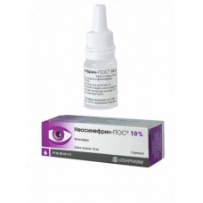 Neosinefrin-POS (Phenylephrine) 10% 10ml eye drops