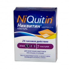 Niquitin (nicotine) transdermal therapeutic system