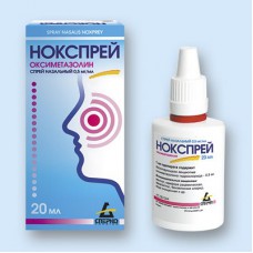 Noksprey (Oxymetazoline) 0.5mg/ml 20ml nasal spray