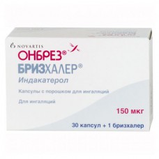 Onbrez Breezhaler (Indacaterol) capsules with powder for inhalations