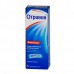 Otrivin (Xylomethazoline) nasal spray
