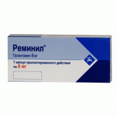 Reminyl (Galantamine) 8mg 7 tablets