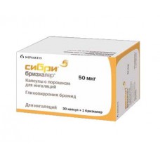 Seebri Breezhaler (Glycopyrronium bromide) 50mcg 30 capsules