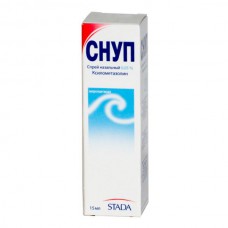 Snup (Xylomethazoline) spray