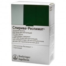 Spiriva Respimat (Tiotropiya bromide) 4.5mcg 4ml 60 doses