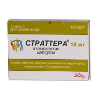 Strattera (Atomoxetine)