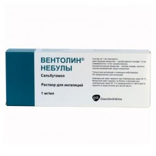Ventolin Nebules (Salbutamol) 1mg/ml 2.5mg 20 vials