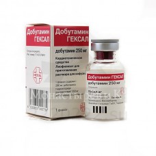 Dobutamin (Dobutamine) 250mg powder