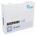 Anaprilin (Propranolol)