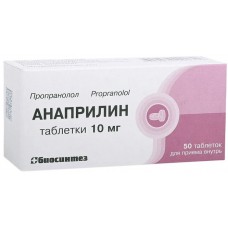 Anaprilin (Propranolol)