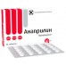 Anaprilin (Propranolol)
