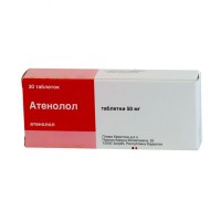 Atenolol Pliva 50mg 30 tablets