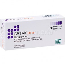 Betac (Betaxolol) 20mg 30 tablets