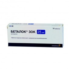 Betaloc ZOK (Metoprolol) prolong
