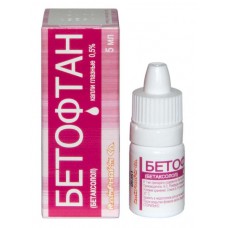 Betoftan (Betaxolol) 0.5% 5ml eye drops