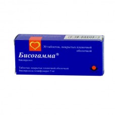 Bisogamma (Bisoprolol) tablets
