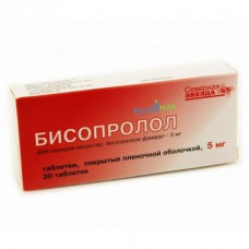 Bisoprolol 10mg 50 tablets