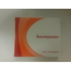 Bisoprolol Ozon tablets