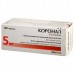 Coronal (Bisoprolol) tablets