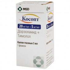 Cosopt (Dorzolamide Timolol) 5ml eye drops