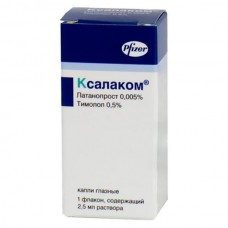 Xalacom (Latanoprost Thymolol) 2.5ml eye drops