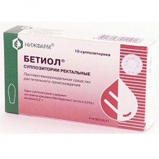 Bethiol 10 suppositories