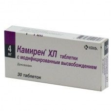 Kamiren XL (Doxazosin) 4mg 30 tablets