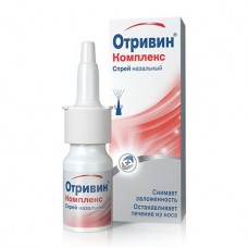 Otrivin Complex 0.1% 10ml nasal spray