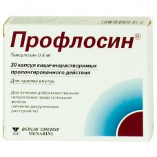 Proflosin (Tamsulosin)