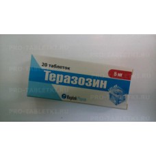 Terazosin 5mg 20 tablets