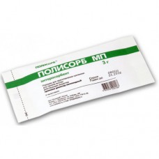 Polisorb (Silicium dioxide colloidal)