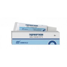 Hydrocortisone 0.5% 5g eye ointment