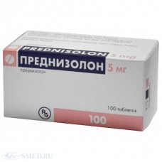 Prednisolone 5mg 100 tablets