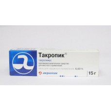 Tacropic (Tacrolimus)