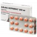 Alfa Normix (Rifaximin) Alfa Normix (Rifaximin)