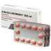 Alfa Normix (Rifaximin) Alfa Normix (Rifaximin)