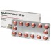 Alfa Normix (Rifaximin) Alfa Normix (Rifaximin)